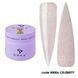 DNKa' Builder Gel #0006 Celebrity 15 ml