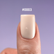 DNKa' Gel Polish Color #0003, 12 ml