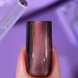 DNKa&rsquo; Cat-Eye Magnet 4-in-1, Rhombus
