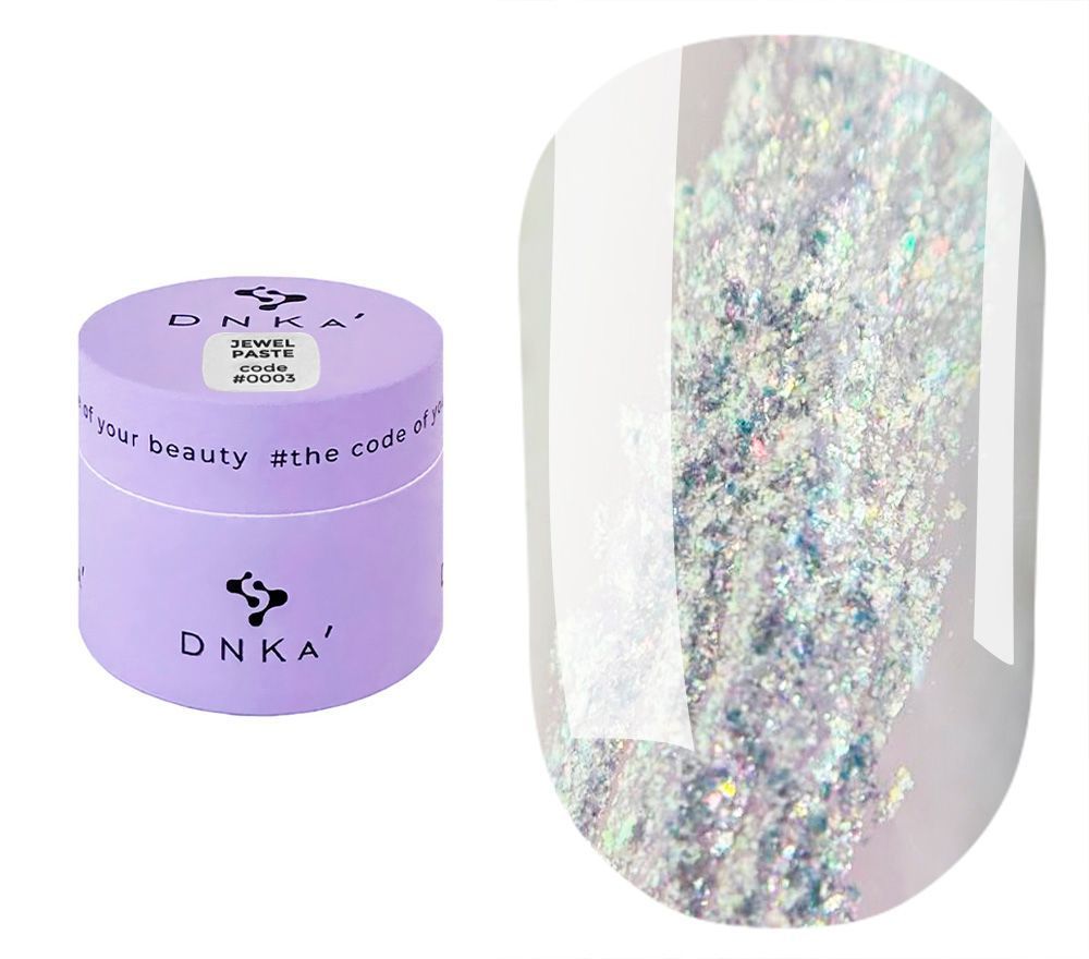 GEL PASTE "DNKa", 5 ml #0003 — Професійний догляд для чоловіків, 5 ml