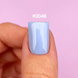 DNKa' Gel Polish Color #0048, 7 ml