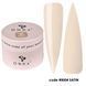 DNKa' Builder Gel #0004 Satin 30 ml