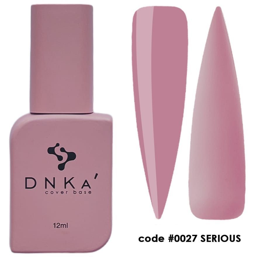 RUBBER BASE FRENCH NEW FORMULA "DNKa" (cover), 12 ml #0027 Serious — Професійний догляд для чоловіків, 12 ml