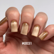 DNKa' Color Gel Polish Cat's Eye #0031 Silk, 12 ml
