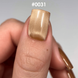 DNKa' Color Gel Polish Cat's Eye #0031 Silk, 12 ml