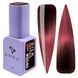 DNKa' Color Gel Polish Cat's Eye #0040 Silk, 7 ml
