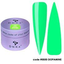 DNKa' Builder Gel #0050 Dopamine 15 ml
