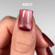 DNKa' Color Gel Polish Cat's Eye #0037 Silk, 12 ml
