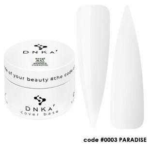 DNKa' Аcryl Gel #0003 Paradise, 30 ml