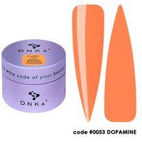DNKa' Builder Gel #0053 Dopamine 15 ml