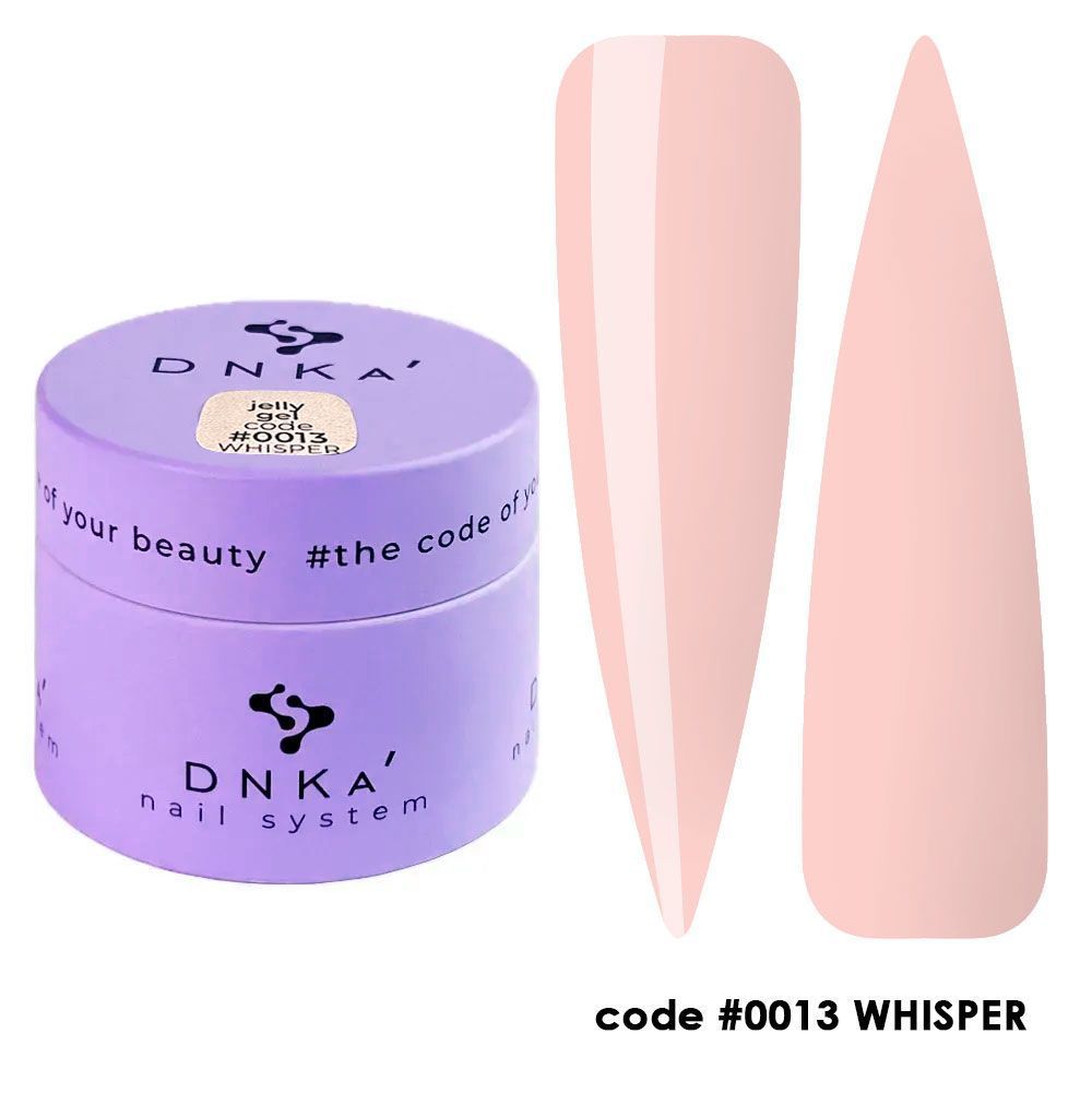 JELLY GEL "DNKa", 15 ml #0013 Whisper — Професійний догляд для чоловіків, 15 ml