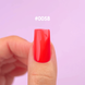 DNKa' Builder Gel #0058 Dopamine 15 ml
