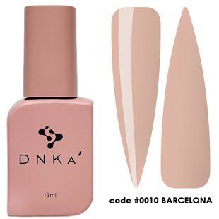 DNKa&rsquo; Cover Top code #0010 Barcelona