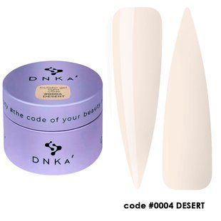 DNKa' Builder Gel Light #0004 Desert 30 ml