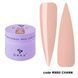 DNKa' Builder Gel #0005 Charm 15 ml